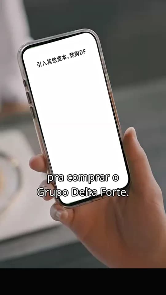 Parte 13 de Beijo Fatal No Verão